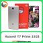 هوآوی Huawei Y7 Prime 3GB/32GB Prestige Gold