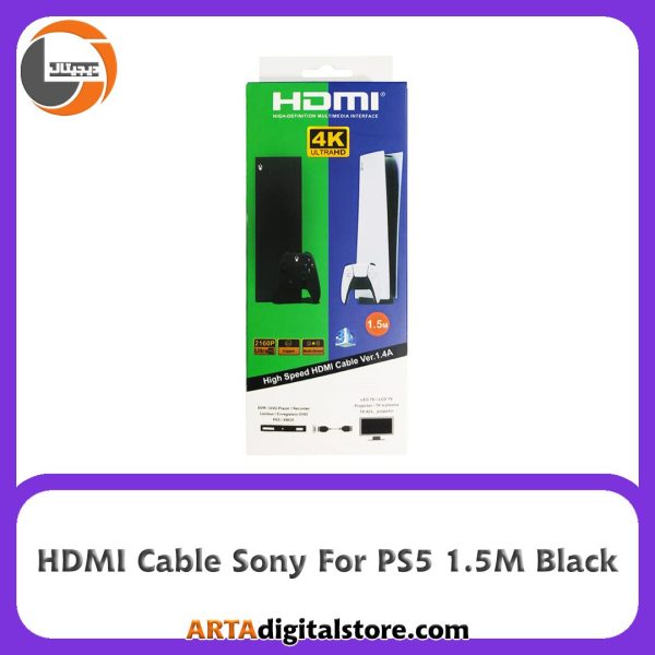 کابل سونی  HDMI Cable Sony Black مناسب برای PS5 طول 1.5 متر