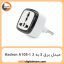 مبدل برق Hadron A10E-1