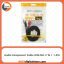 کابل ۱ به ۲ صدا MW-Net Black طول 1.5m
