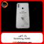 گارد بک کاور Samsung Galaxy A20S