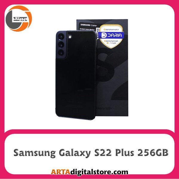 سامسونگ Samsung Galaxy S22 Plus 8GB/256GB Phantom Black