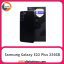 سامسونگ Samsung Galaxy S22 Plus 8GB/256GB Phantom Black