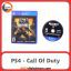 بازی PS4 - Call Of Duty Black OPS IIII