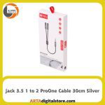 کابل 1 به 2 هدفون ProOne PCA39 30cm Silver