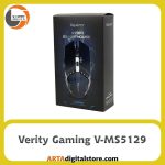 موس گیمینگ وریتی Verity Gaming V-MS5129 Black