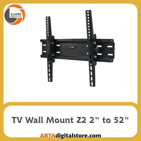 پایه دیواری متحرک تلویزیون TV Wall Mount Z2 26" to 54" Black