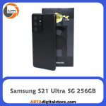 سامسونگ Samsung Galaxy S21 Ultra 5G 12GB/256GB Phantom Black
