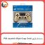 دسته بازی بی سیم PS4 Joystick High Copy Gold