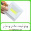 چراغ دیواری Wall Bulb Portable LED