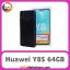 هوآوی Huawei Y8S 4GB/64GB Midnight Black