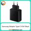 شارژر 45 وات سامسونگ Charger Adapter Samsung 45W Type-C بدون پک