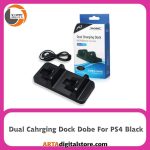 پایه شارژ دسته بازی Dual Cahrging Dock Dobe Black مناسب PS4