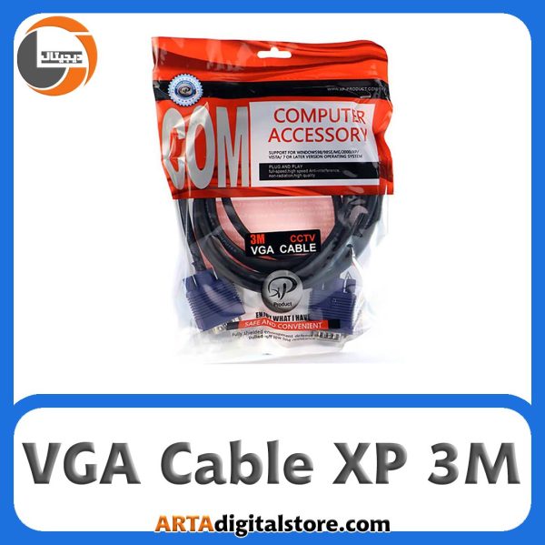 کابل VGA XP طول 3m