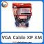 کابل VGA XP طول 3m
