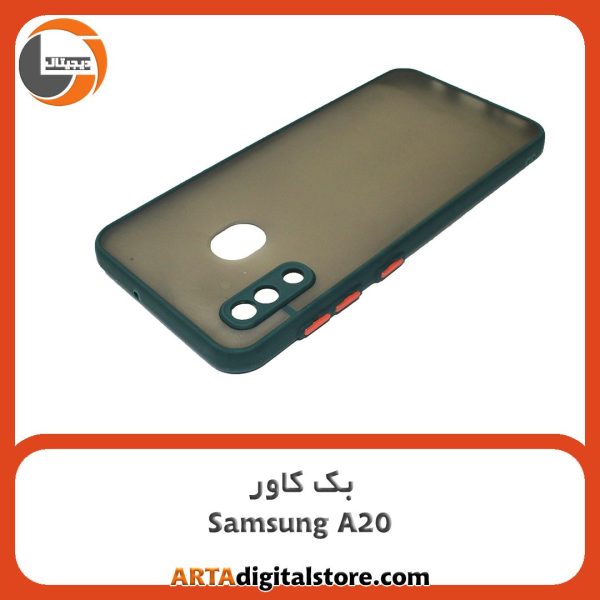 گارد بک کاور Samsung Galaxy A20 سبز