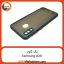 گارد بک کاور Samsung Galaxy A20 سبز