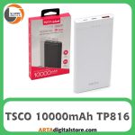 پاور بانک تسکو TSCO 10000mAh TP816 White