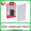 پاور بانک تسکو TSCO 10000mAh TP816 White