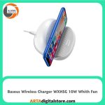 شارژر بی سیم فن دار Baseus WXHSG 10W Whith Fan White