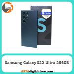 سامسونگ Samsung Galaxy S22 Ultra 12GB/256GB Green
