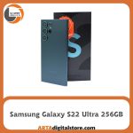 سامسونگ Samsung Galaxy S22 Ultra 12GB/256GB Green