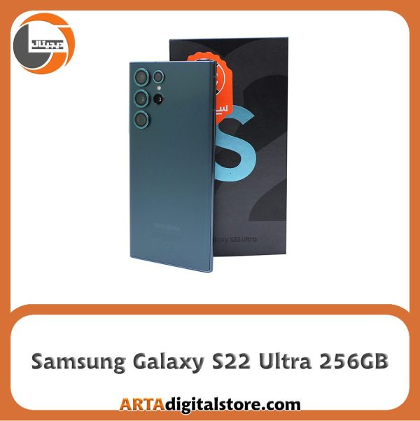 سامسونگ Samsung Galaxy S22 Ultra 12GB/256GB Green