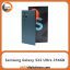 سامسونگ Samsung Galaxy S22 Ultra 12GB/256GB Green