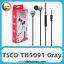 هندزفری تسکو TSCO TH5091 Gray