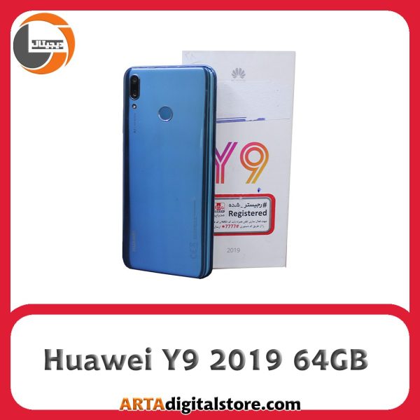 هوآوی Huawei Y9 2019 4GB/64GB Sapphire Blue