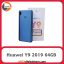 هوآوی Huawei Y9 2019 4GB/64GB Sapphire Blue