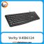 کیبورد وریتی Verity V-KB6124 Black
