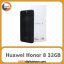 آنر Huawei Honor 8 4GB/32GB Midnight Black