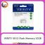 فلش مموری VERITY V813 32GB Silver