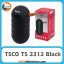 اسپیکر بلوتوثی تسکو TSCO TS 2312 Black