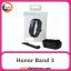 دستبند آنر Honor Band 5
