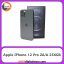 اپل آیفون Apple iPhone 12 Pro ZA/A 256GB Graphite