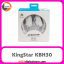 هدفون بلوتوثی KingStar KBH30 White