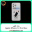 گارد بک کاور Apple iPhone 12 Pro Max