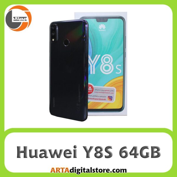 هوآوی Huawei Y8S 4GB/64GB Midnight Black