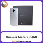 هوآوی Huawei Mate 9 4GB/64GB Moonlight Silver