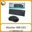 موس و کیبورد مچر Mouse & Keyboard Macher MR-355 Black