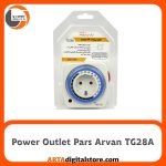 پریز تایمر دار 24 ساعته Pars Arvan TG28A