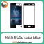 محافظ صفحه نوکیا Screen Protectore For Nokia 8
