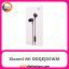 هندزفری شیائومی Xiaomi MI DDQEJ05WM Black