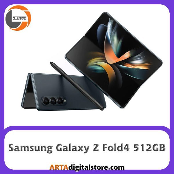 سامسونگ Samsung Z Fold4 12GB/512GB