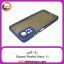 گارد بک کاور Xiaomi Redmi Note 11 آبی