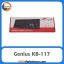 کیبورد جنیوس Keyboard Genius KB-117 Black