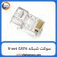 سوکت شبکه V-net CAT6