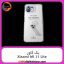 گارد بک کاور Xiaomi Mi 11 Lite